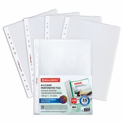 Папки-файлы перфорированные с антибликовой текстурой А4 BRAUBERG PIXEL, КОМПЛЕКТ 100 шт., 35 мкм, 273006 - фото 15093850
