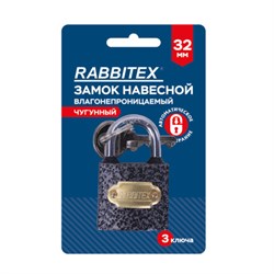 Замок навесной чугунный "Влагонепроницаемый", ширина 32 мм, полимерное покрытие, английский, 3 ключа, RABBITEX (РАББИТЕКС), 671295 - фото 15093961