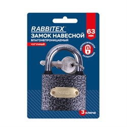 Замок навесной чугунный "Влагонепроницаемый", ширина 63 мм, полимерное покрытие, английский, 3 ключа, RABBITEX (РАББИТЕКС), 671298 - фото 15093964