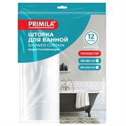 Шторка для ванной ПОЛИЭСТЕР, 180х200 см, кольца в комплекте, ГОЛУБОЙ БРИЛЛИАНТ, PRIMILA (ПРИМИЛА), 700096 - фото 15093999