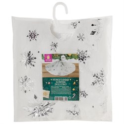 Новогодний коврик под елку белый c серебристыми снежинками, 60 см, полиэстер, ЗОЛОТАЯ СКАЗКА, 592158 - фото 15097596