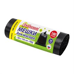 Мешок для мусора 180 л, черные в рулоне 10 шт., ПВД 20 мкм, 86х105 см, ЛЮБАША супер-эконом, 608918 - фото 15097610