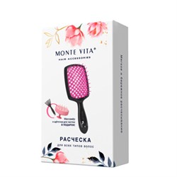 Расческа для волос массажная 20х8,5 см, массажер и щетка для чистки В ПОДАРОК, черная/розовая, MONTE VITA (МОНТЕ ВИТА), 457430 - фото 15104372