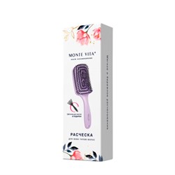 Расческа для волос массажная, 24x7,5 см, с натуральной щетиной + щетка для чистки В ПОДАРОК, MONTE VITA (МОНТЕ ВИТА), 457432 - фото 15104374