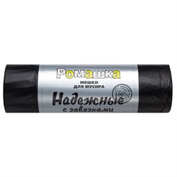 Мешки для мусора с завязками 35 л, в рулоне 15 шт., ПСД 18 мкм, 50x53 см, РОМАШКА НАДЕЖНЫЕ, ВЗ0351511 - фото 15107774