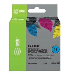 Картридж струйный CACTUS (CS-C4837) для HP DesignJet 70/100/110/120, пурпурный - фото 15109668