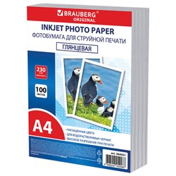 Фотобумага глянцевая, А4, 230 г/м2, односторонняя, 100 листов, ПАКЕТ, BRAUBERG ORIGINAL 364421 - фото 15110609