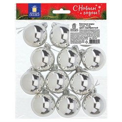 Шары ёлочные 12 шт., 4 см, "Solid Color", пластик, СЕРЕБРИСТЫЕ, глянец, ЗОЛОТАЯ СКАЗКА, 591125 - фото 15110687