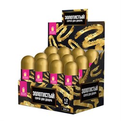 Спрей для декора ЗОЛОТИСТЫЙ, 250 мл, ЗОЛОТАЯ СКАЗКА, 592285 - фото 15131676