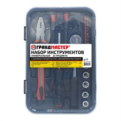 Набор инструментов универсальный, 22 предмета, пластиковый бокс, ГРАНДМАСТЕР, 671326 - фото 15131765