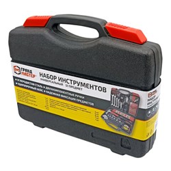 Набор инструментов универсальный, 51 предмет, пластиковый кейс, ГРАНДМАСТЕР, 671333 - фото 15131772