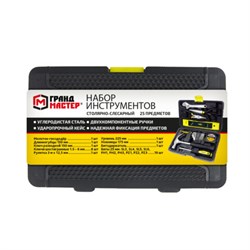 Набор инструментов столярно-слесарный, 25 предметов, пластиковый кейс, ГРАНДМАСТЕР, 671337 - фото 15131776