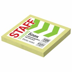 Блок самоклеящийся (стикеры) STAFF STANDARD, ПАСТЕЛЬНЫЙ 51х51 мм, желтый, 100 листов, 116577 - фото 15133355
