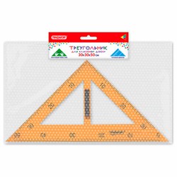 Треугольник прямоугольный для классной доски, пластиковый 30х30х50 см, с держателем, ПИФАГОР, 210875 - фото 15133378