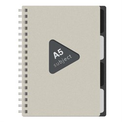 Тетрадь обложка пластик, А5 80 л., гребень, 4 разделителя, клетка, BRAUBERG, бежевый, 405366 - фото 15133411