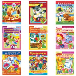 Книжки с наклейками "Тесты и задания", КОМПЛЕКТ 10 шт., А5, 16 стр., HATBER - фото 15133458