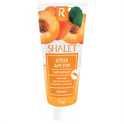 Крем для рук смягчающий 75 мл, SHALET "Абрикос", РЕНЕССАНС КОСМЕТИК, МИНПРОМТОРГ, 3339 - фото 15142004