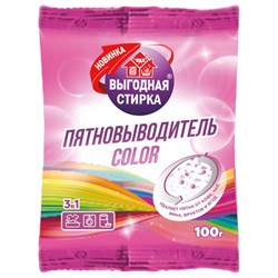Средство для удаления пятен 100 г, ВЫГОДНАЯ СТИРКА COLOR, РЕНЕССАНС КОСМЕТИК, 3297 - фото 15142020
