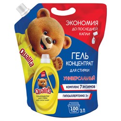 Гель для стирки универсальный 3 л, QUALITA, для всех типов тканей, концентрат, дой-пак, 11435 - фото 15155658