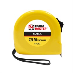 Рулетка измерительная 7,5 м х 25 мм, пластиковый корпус, с фиксатором, ГРАНДМАСТЕР Classic, 671362 - фото 15163547