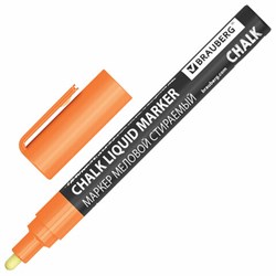 Маркер меловой CHALK LIQUID MARKER, ОРАНЖЕВЫЙ, 3 мм, стираемый, BRAUBERG "CHALK", 152591 - фото 15168307