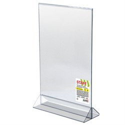 Подставка настольная для рекламных материалов ВЕРТИКАЛЬНАЯ (210х300 мм), А4, двусторонняя, STAFF, 291386 - фото 15180530