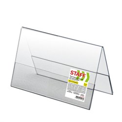 Подставка настольная для презентаций 210х150 мм (домик), двусторонняя, ПЭТ, STAFF, 291390 - фото 15180534