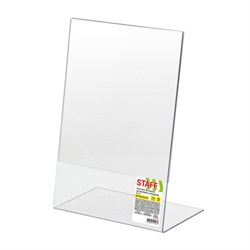 Подставка настольная для рекламных материалов ВЕРТИКАЛЬНАЯ (210х297 мм), А4, односторонняя, STAFF, 291395 - фото 15180539