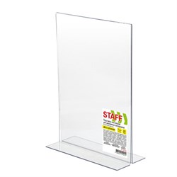 Подставка настольная для рекламных материалов МАЛОГО ФОРМАТА (150х210 мм), А5, двусторонняя, вертикальная, STAFF, 291398 - фото 15180542
