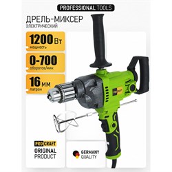 Электрическая дрель миксер PROCRAFT PS1750 - фото 15186435