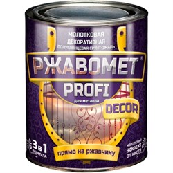 Грунт эмаль для металла Красковия PROFI DECOR - фото 15206087