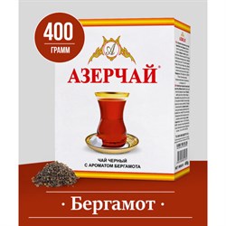 Чай листовой АЗЕРЧАЙ черный с ароматом бергамота среднелистовой 400 г, ш/к 21031, 416757 - фото 15208608