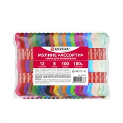 Нитки для вышивания (мулине), набор 100 цветов, 8 м, полиэфир, DEVELIA (Девелиа), 665432 - фото 15208624