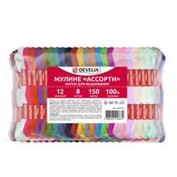 Нитки для вышивания (мулине), набор 150 цветов, 8 м, полиэфир, DEVELIA (Девелиа), 665433 - фото 15208625