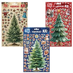 Декоративный набор наклеек "Ёлочка-Наряжай-Ка!" АССОРТИ, 17х29 см, PINK - фото 15208630