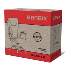 Кресло BRABIX PREMIUM "Credo EX-587", рециклированная кожа, черное, 532977 - фото 15223804