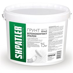 Грунт ШПАТЛЕР Бетонконтакт Эталон - фото 15228420