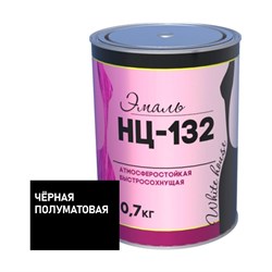 Эмаль White House НЦ-132 - фото 15235968