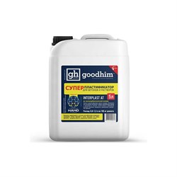 Суперпластификатор для бетонов и растворов Goodhim InterPlast АТ - фото 15236438