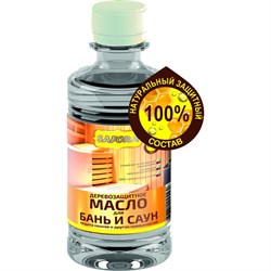 Пропитывающее термостойкое масло для защиты полков в бане и сауне SAFORA Ms016 - фото 15240476