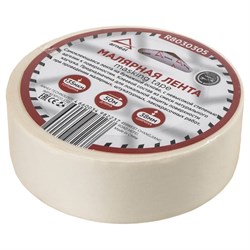 Малярная лента Arnezi R8030305 - фото 15244710