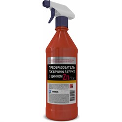 Преобразователь ржавчины Химик 66161208 - фото 15247527