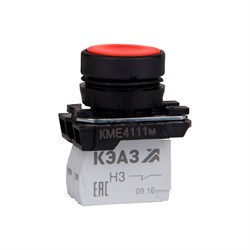 Кпопка КЭАЗ 273452 - фото 15247945