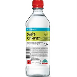 Уайт-спирит KRONA 66211804 - фото 15248777