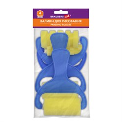 Валики для рисования художественные, набор 4 штуки, BRAUBERG ART DEBUT, 201090 - фото 15252541