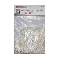Термостойкий кремнеземный шнур ОГНЕЗА ШКН - фото 15256722