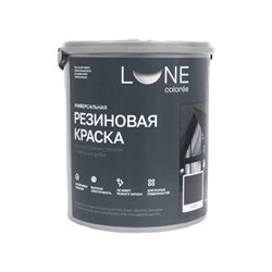 Резиновая универсальная краска Lune Coloree 40862 - фото 15376398