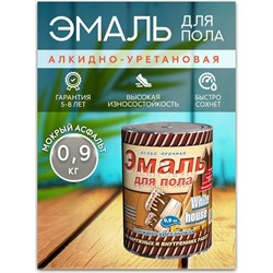 Алкидно-уретановая эмаль для пола White House 15326 - фото 15382893