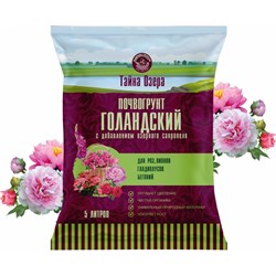 Тайна озера Фабрика Торфа ТО-розы-5л - фото 15453954