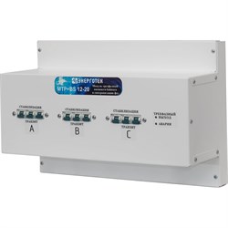 Модуль Энерготех БКС 12000-20000 - фото 15466826